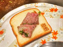 雪花牛肉-岩也·日料与酒(龙岗天安云谷店)