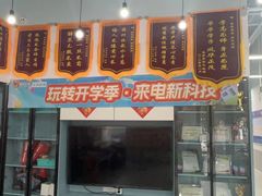 -童程童美少儿编程乐高机器人(河西万达校区)
