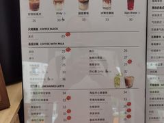 -Sips&Lick茶兰咖啡(五道口店)