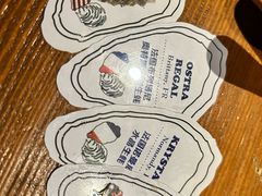 -普朗姆生蚝吧(原建国路店)
