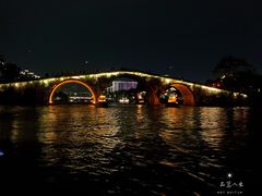 -运河游船(武林门码头)