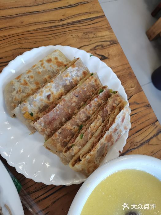 溢心园香河肉饼总店图片