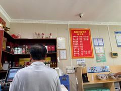 -盈盈水盆(西一路店)