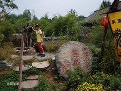 -竹泉村旅游度假区