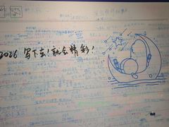 -济南恒隆广场
