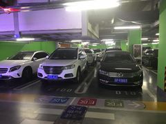 -合生汇购物中心-停车场