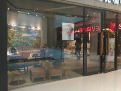 门面-星巴克(镇江苏宁广场6F店)