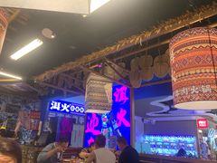 -洱火云南酸菜牛肉火锅(石景山当代商城店)