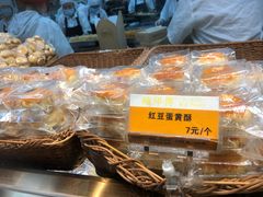 -鲍师傅糕点(八一馆店)