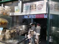 -天泽祥·鼓楼馒头(鼓楼店)