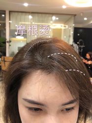 -16番发型
