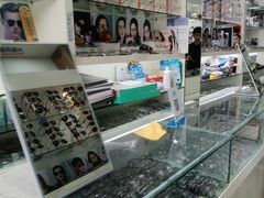 -利客来眼镜店(崂山百货店)