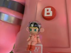 -泡泡玛特POPMART(天环购物中心店)