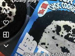 -好利来(盘锦万达店)