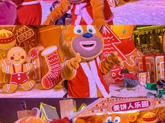 -南宁方特东盟神画