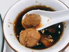 桂花糖芋艿-老苏州芳和园茶酒楼  传统苏帮菜(观前店)