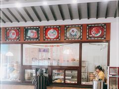 -万福兴(齐门路店)