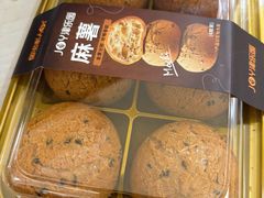 脆皮麻薯-津乐园(榆关道店)
