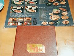 -新加坡高记KOO KEE Restaurant(盈科店)