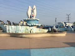 -芜湖新华联大白鲸海洋公园