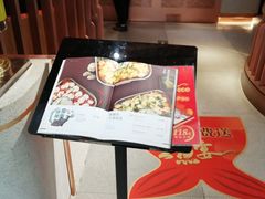 -新辣道鱼火锅(国瑞城店)