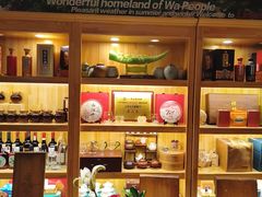 -云之南(八里庄店)