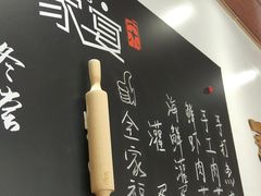 -家宴·灌蛋·沙茶面(曾厝垵店)