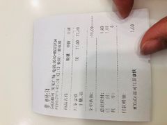 -CoCo都可(宝龙广场店)