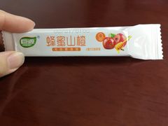 -百年义利(鲁谷东街店)