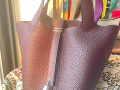 -爱马仕 HERMES(上海ifc商场店)