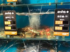 -海味当家·蒸锅海鲜(星海公园店)