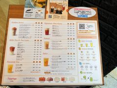 -KOI The(国際通り店)