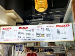 -阿依娘镇店豌杂面(三峡广场店)