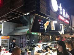 -童陈记重庆冷串串(食宝街店)