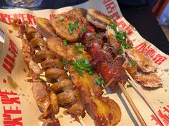 -肉店炸炸炸·爆汁孜然牛肉