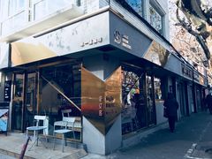 门面-KYO COFFEE(胶州路店)