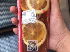 -蜜雪冰城(陆家嘴店)