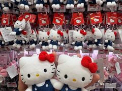 -Don Quijote(京都Avanti店)