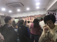 -珍妮曲奇聪明小熊(尖沙咀店)