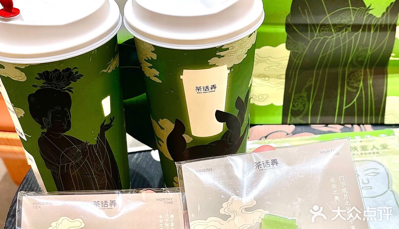 ❓茶话弄✖️西安博物院❗️（攻略版）