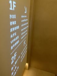 -AGE LOCK 锁龄美肌