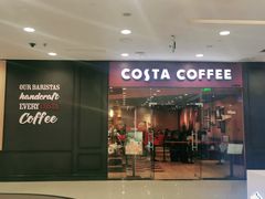 门面-COSTA COFFEE(西直门店)