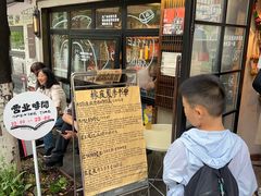 -橡皮书店(翠湖北路店)