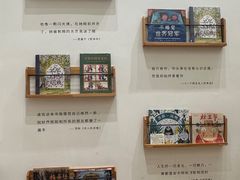 -猫的天空之城概念书店(三坊七巷店)