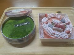 -坦克·甜品店(莲花广场店)