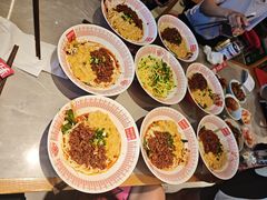 -好這口重庆小面(总店)