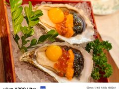 -普朗姆生蚝吧(原建国路店)