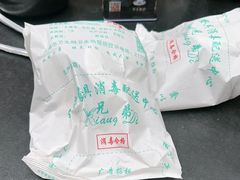 -四方小吃·白族庭院餐厅