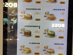 -福州长乐国际机场