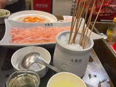 -大龙燚火锅(春熙店)